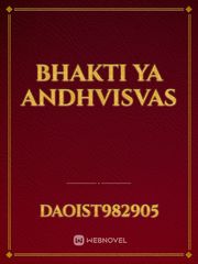 bhakti ya andhvisvas Book
