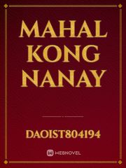 MAHAL KONG NANAY Book