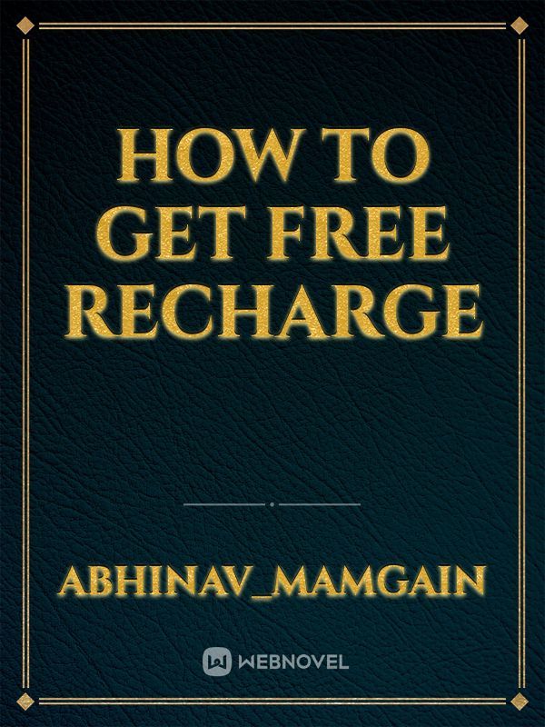 How to get free recharge