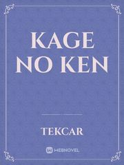 Kage no ken Book