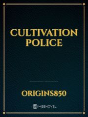 Cultivation Police Book