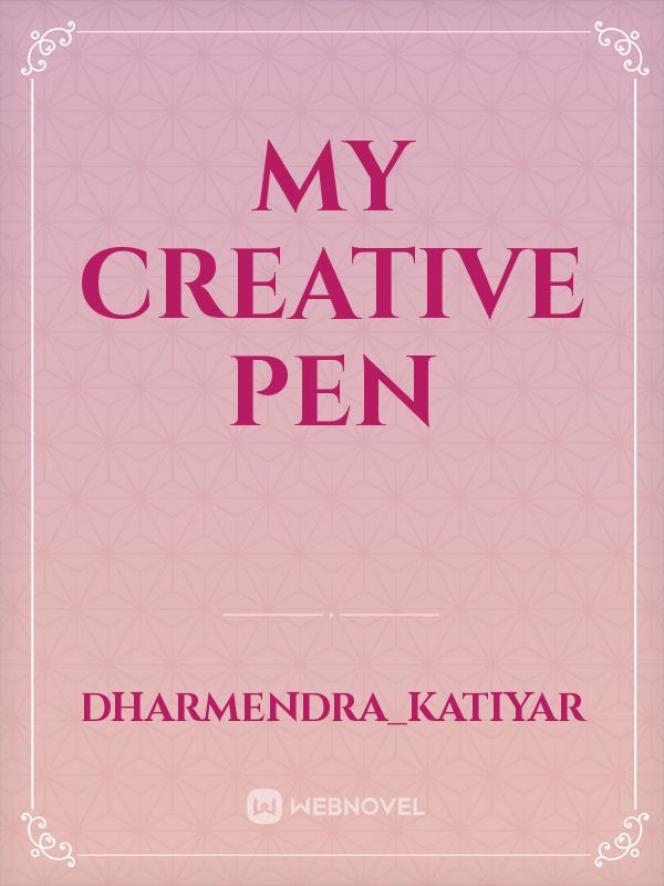 My Creative Pen