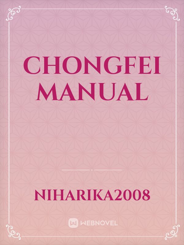 Chongfei manual Book