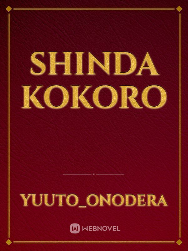 Shinda Kokoro Book