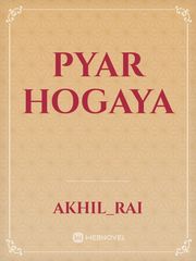 pyar hogaya Book