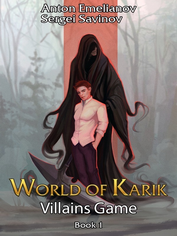 World of Karik Book