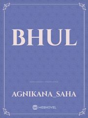 Bhul Book