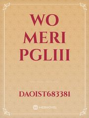 wo meri pgliii Book