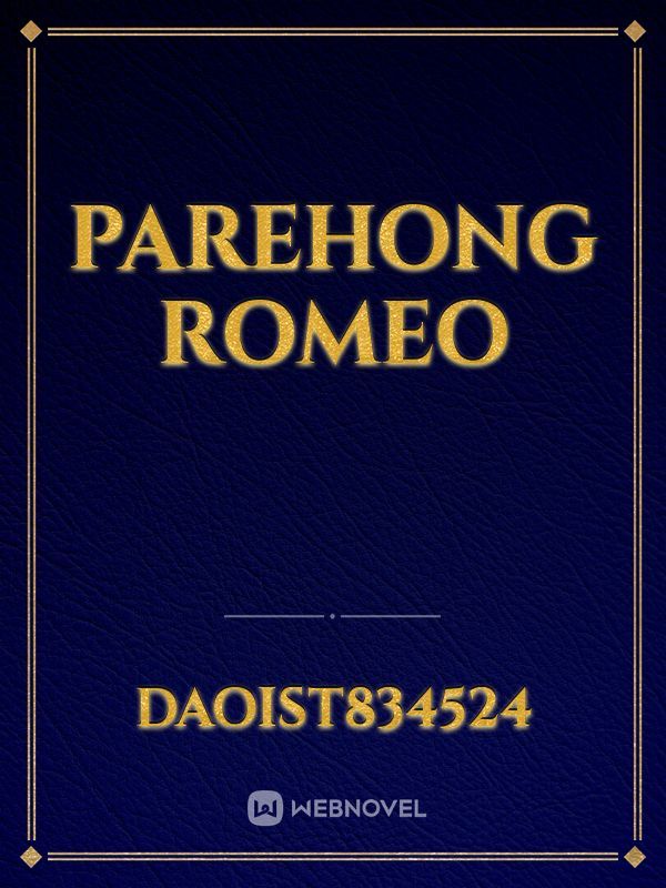 Parehong Romeo Book