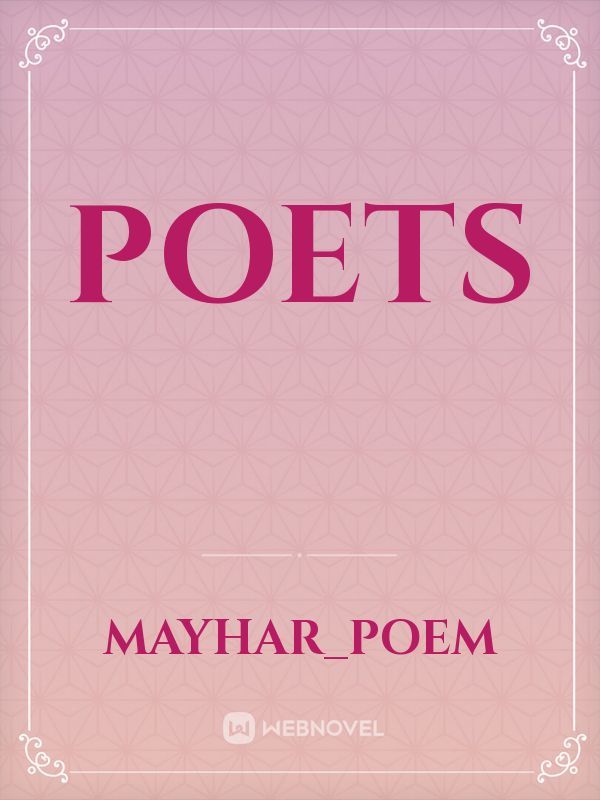 poets Book