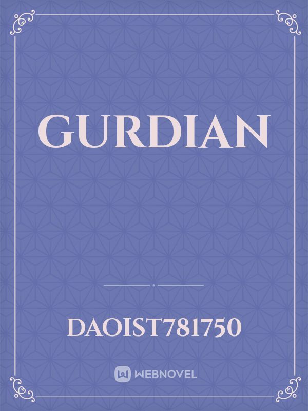 gurdian Book