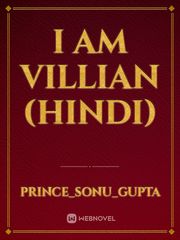 I AM VILLIAN (HINDI) Book