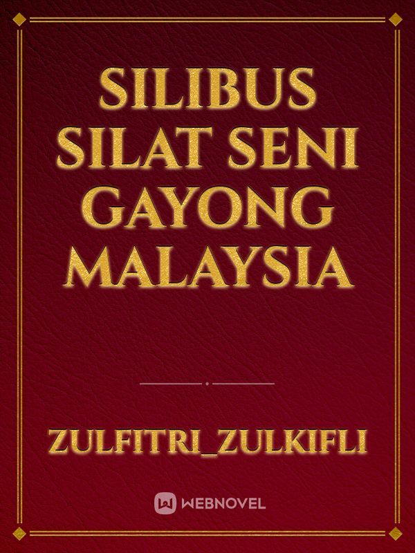 Silibus Silat Seni Gayong Malaysia Book