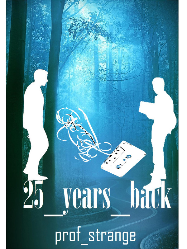 25_years_back Book
