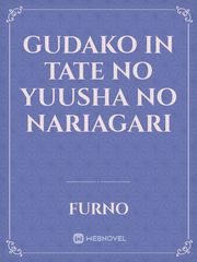 Gudako in Tate no Yuusha no Nariagari Book