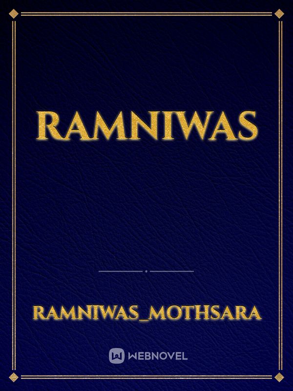 ramniwas Book