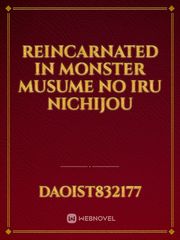 Reincarnated in Monster musume no Iru Nichijou Book