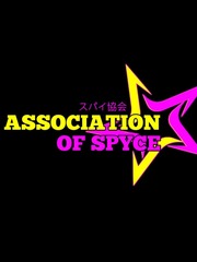 Association Of Spy Book