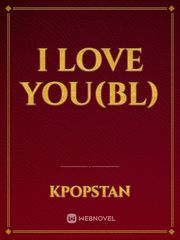 I Love You(BL) Book