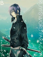 Ruyi: Sword Paragon / B Book