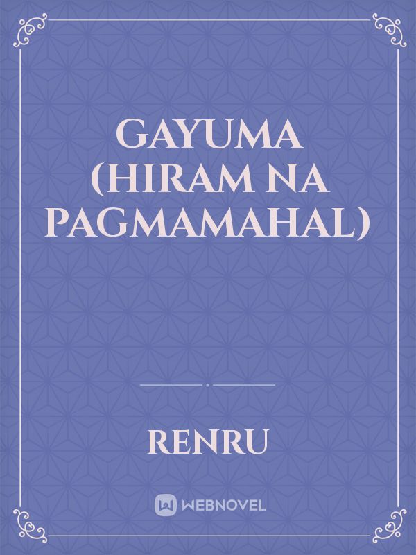 Gayuma (Hiram na Pagmamahal) Book