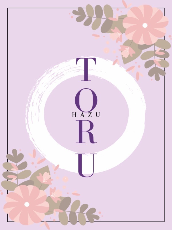Naruto Retsuden: Toru Book