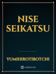 nise seikatsu Book