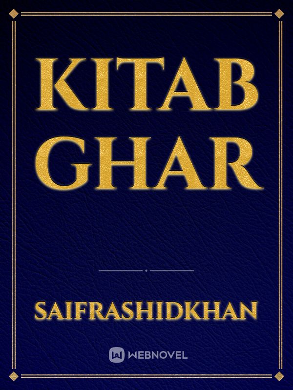 KITAB GHAR Book
