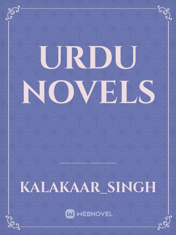 urdu novels