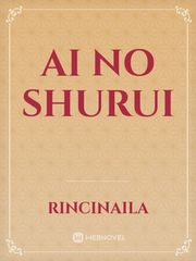 Ai no Shurui Book