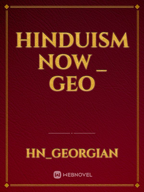 Hinduism now _ Geo Book