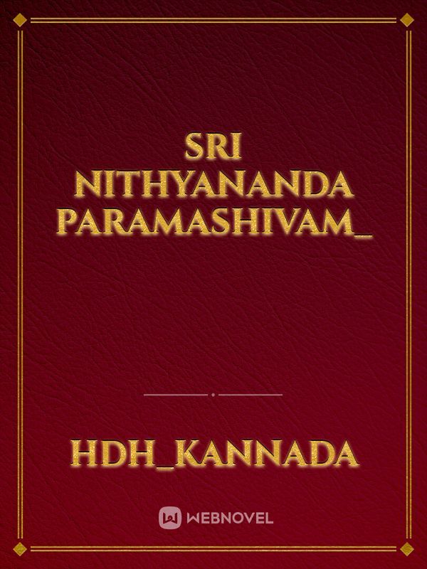 Sri Nithyananda Paramashivam_