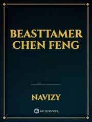 BeastTamer Chen Feng Book