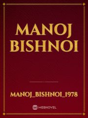 MANOJ BISHNOI Book