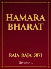 Hamara bharat Book