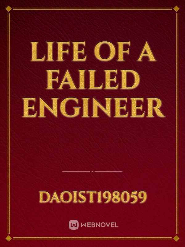Life Of a Failed Engineer Book