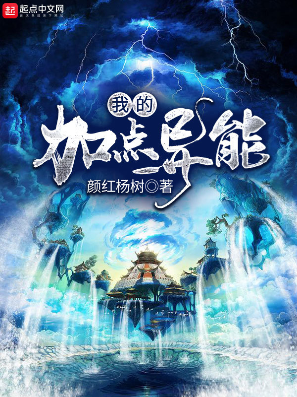 压惊。 -无罪之罪 Anime, Dark anime, King's avatar