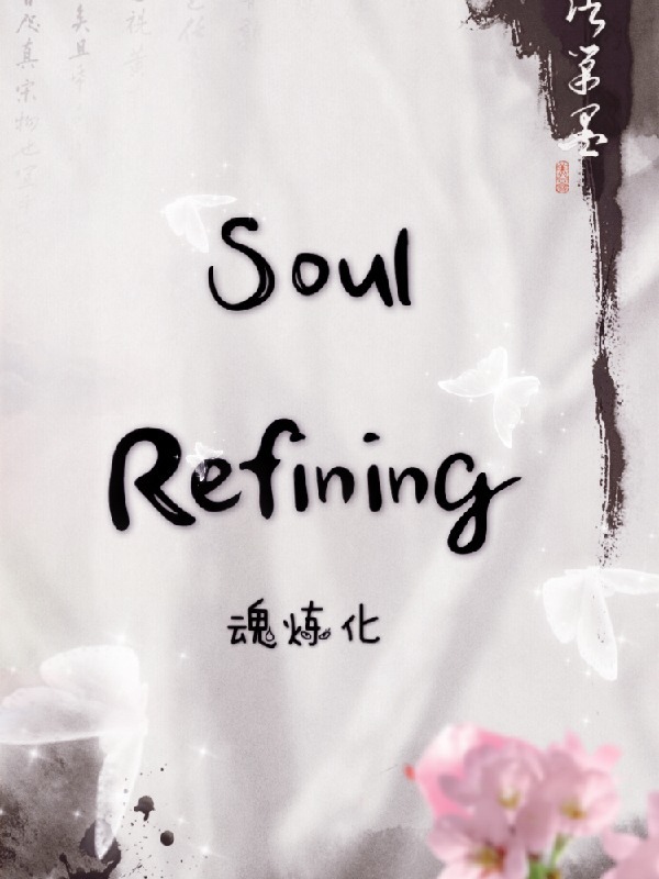 Soul Refining Book