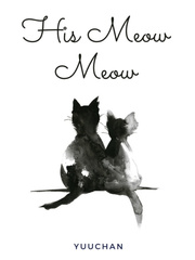 His Meow Meow Book