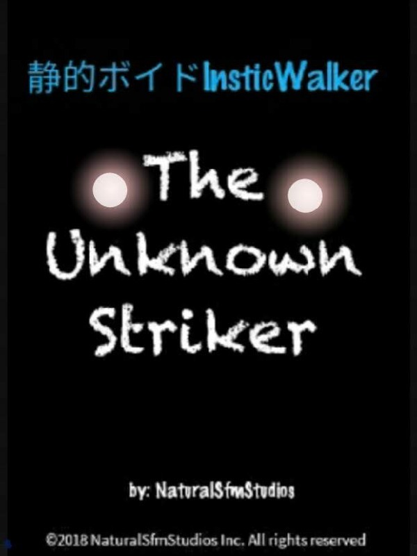 静的ボイドInsticWalker V: The Unknown Striker Book