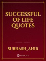 Successful of life quotes Book