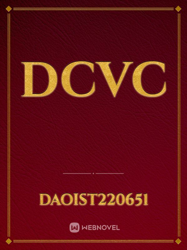 dcvc Book