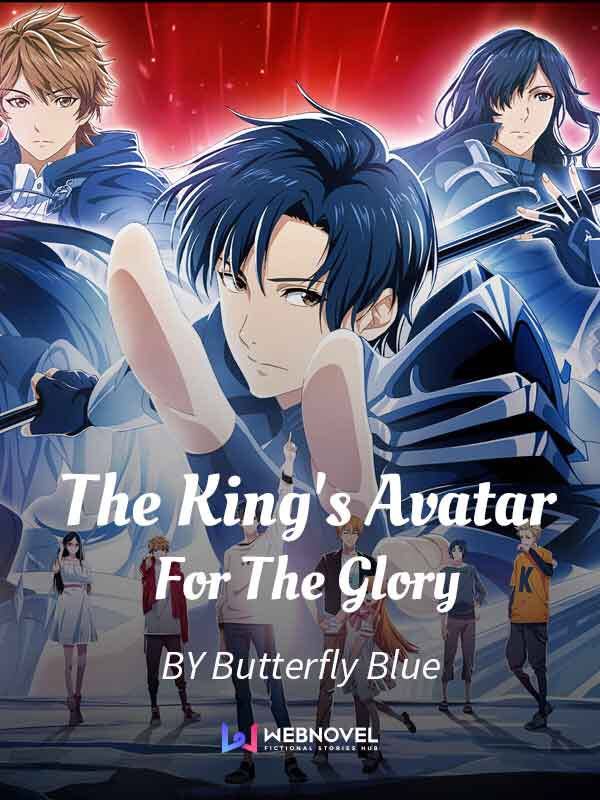 The King's Avatar: For the Glory streaming online