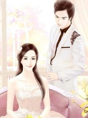 The CEO'S Wife is The Secret Heiress Book