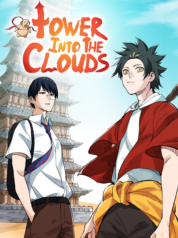 Tower into the Clouds Comic