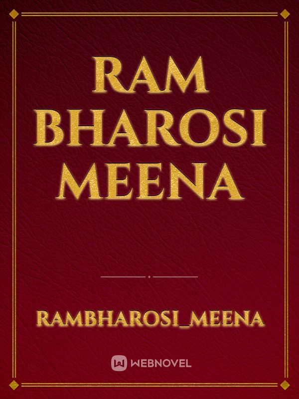 Ram bharosi meena Book