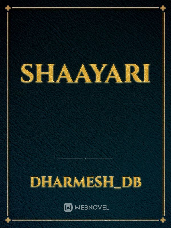 shaayari Book
