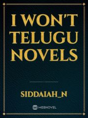 I won't Telugu novels Book