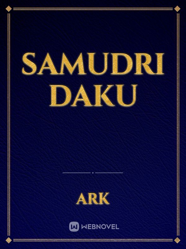 SAMUDRI DAKU Book