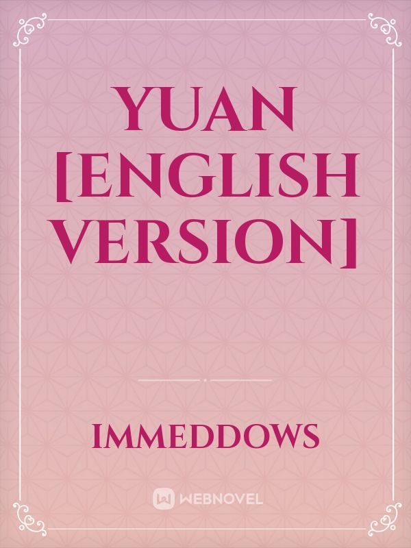 YUAN [English Version] Book